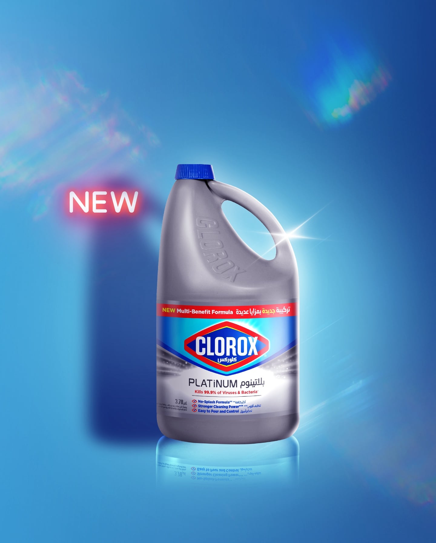 New CLOROX PLATINUM